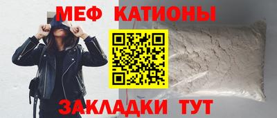 ГАЛЛЮЦИНОГЕННЫЕ ГРИБЫ Новозыбков