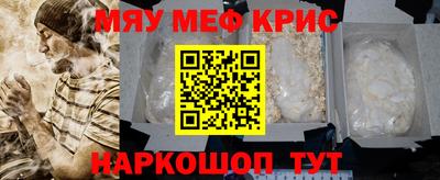 ГАЛЛЮЦИНОГЕННЫЕ ГРИБЫ Новозыбков