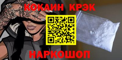 ГАЛЛЮЦИНОГЕННЫЕ ГРИБЫ Новозыбков