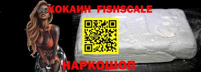 ГАЛЛЮЦИНОГЕННЫЕ ГРИБЫ Новозыбков