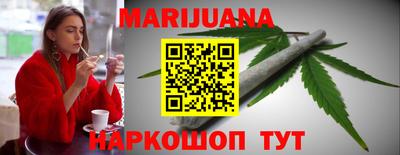 ГАЛЛЮЦИНОГЕННЫЕ ГРИБЫ Новозыбков