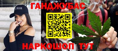 спиды Новодвинск