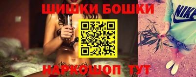 ГАЛЛЮЦИНОГЕННЫЕ ГРИБЫ Новозыбков