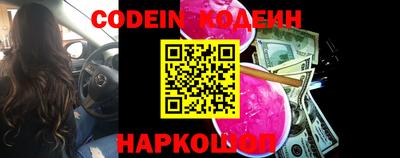 спиды Новодвинск