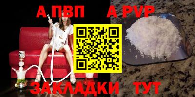 ГАЛЛЮЦИНОГЕННЫЕ ГРИБЫ Новозыбков