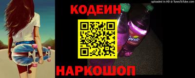 крисы Новокубанск