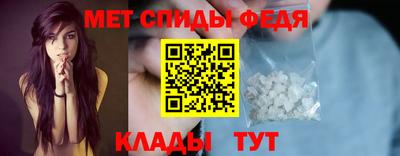 ГАЛЛЮЦИНОГЕННЫЕ ГРИБЫ Новозыбков