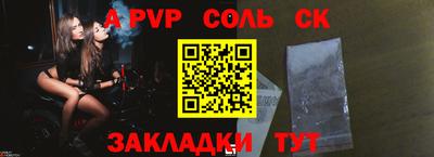 ГАЛЛЮЦИНОГЕННЫЕ ГРИБЫ Новозыбков