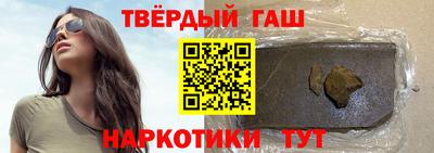 спиды Новодвинск