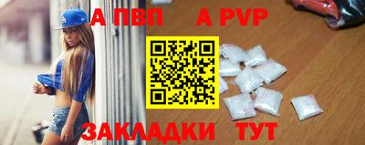 ГАЛЛЮЦИНОГЕННЫЕ ГРИБЫ Новозыбков